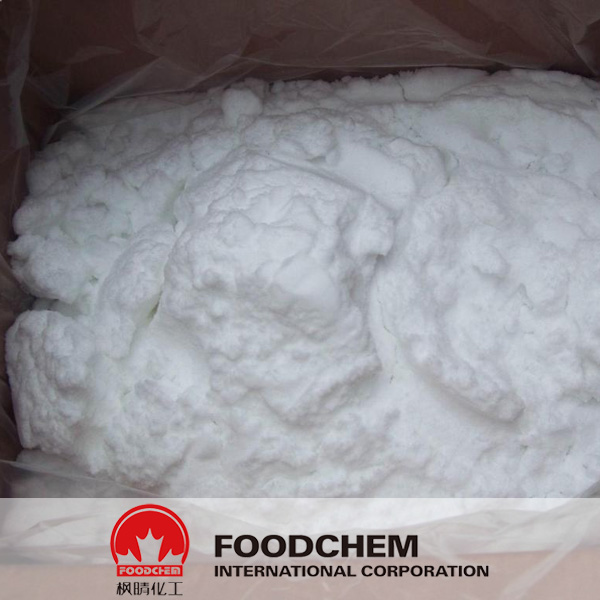 Camphor Powder